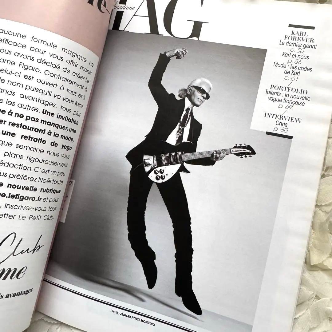 日本未発売　LE FIGARO HOMMAGE: KARL LAGERFELD