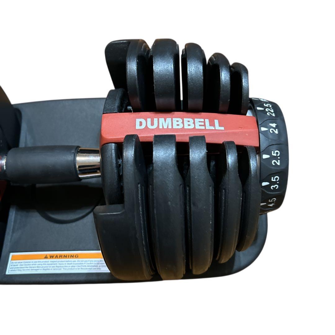 美品 DUMBELL② ダンベル 可変式 24kg TOPFILM