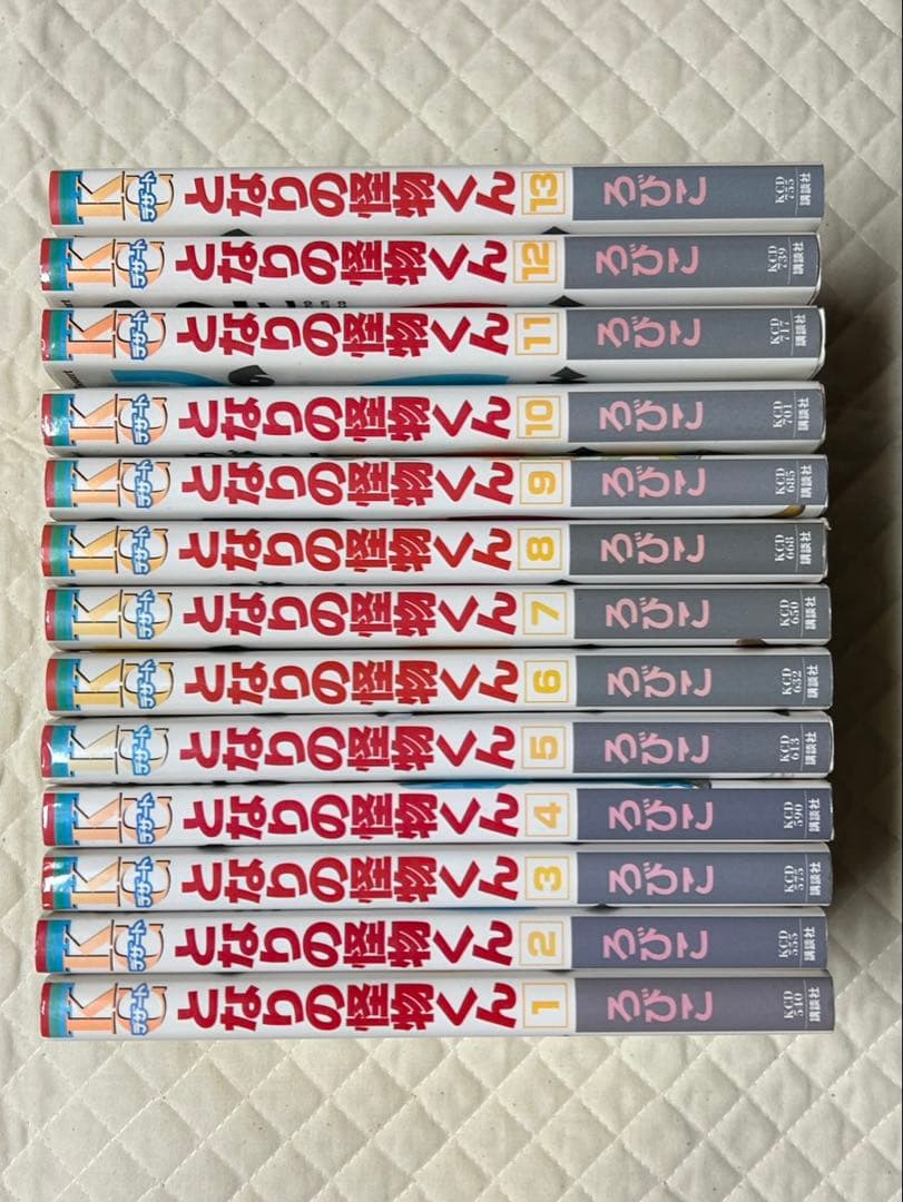 【最終値下げ】少女漫画 まとめ売り
