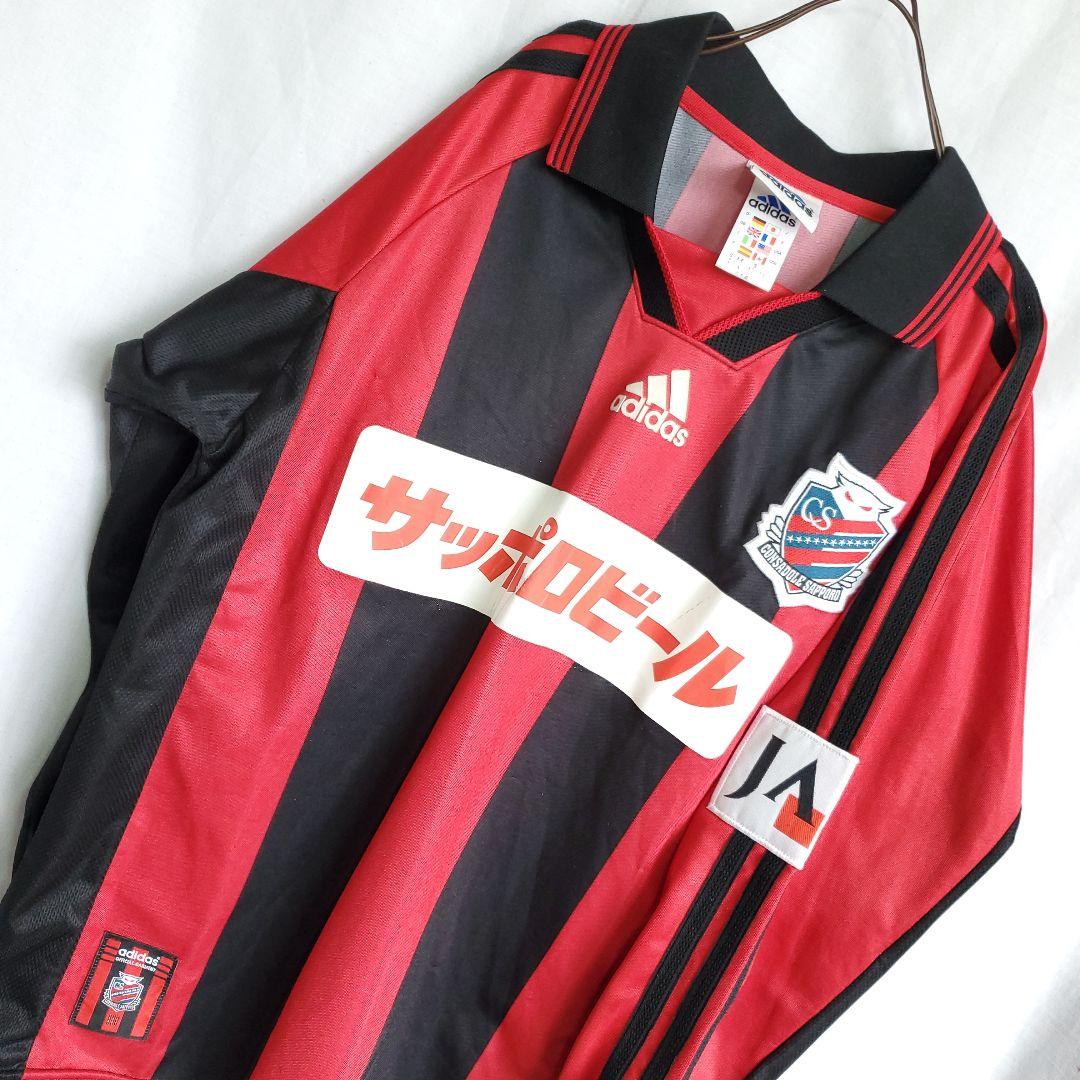 99-00 adidas Jリーグ初期 コンサドーレ札幌　ユニフォーム　ウェア
