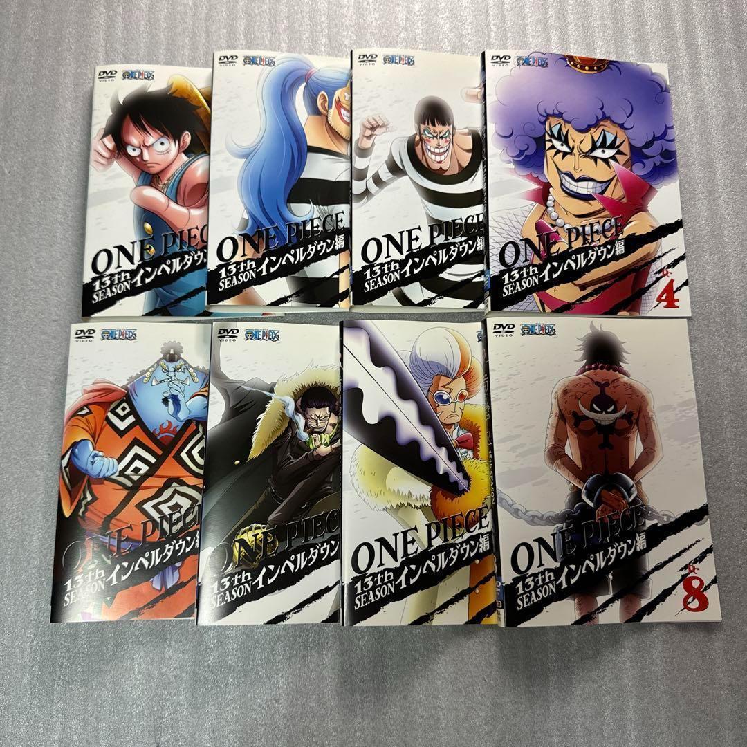 ONE PIECE ワンピース　テレビシリーズ　DVD 13シーズン　おまけ