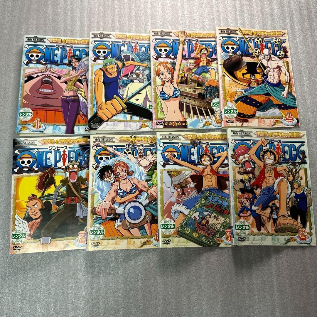 ONE PIECE ワンピース　テレビシリーズ　DVD 13シーズン　おまけ