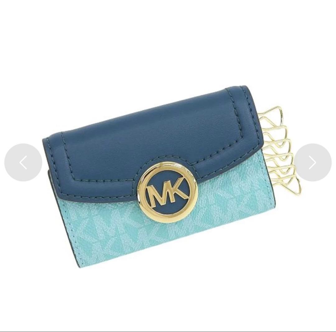 MICHAEL KORS キーケース 青 水色