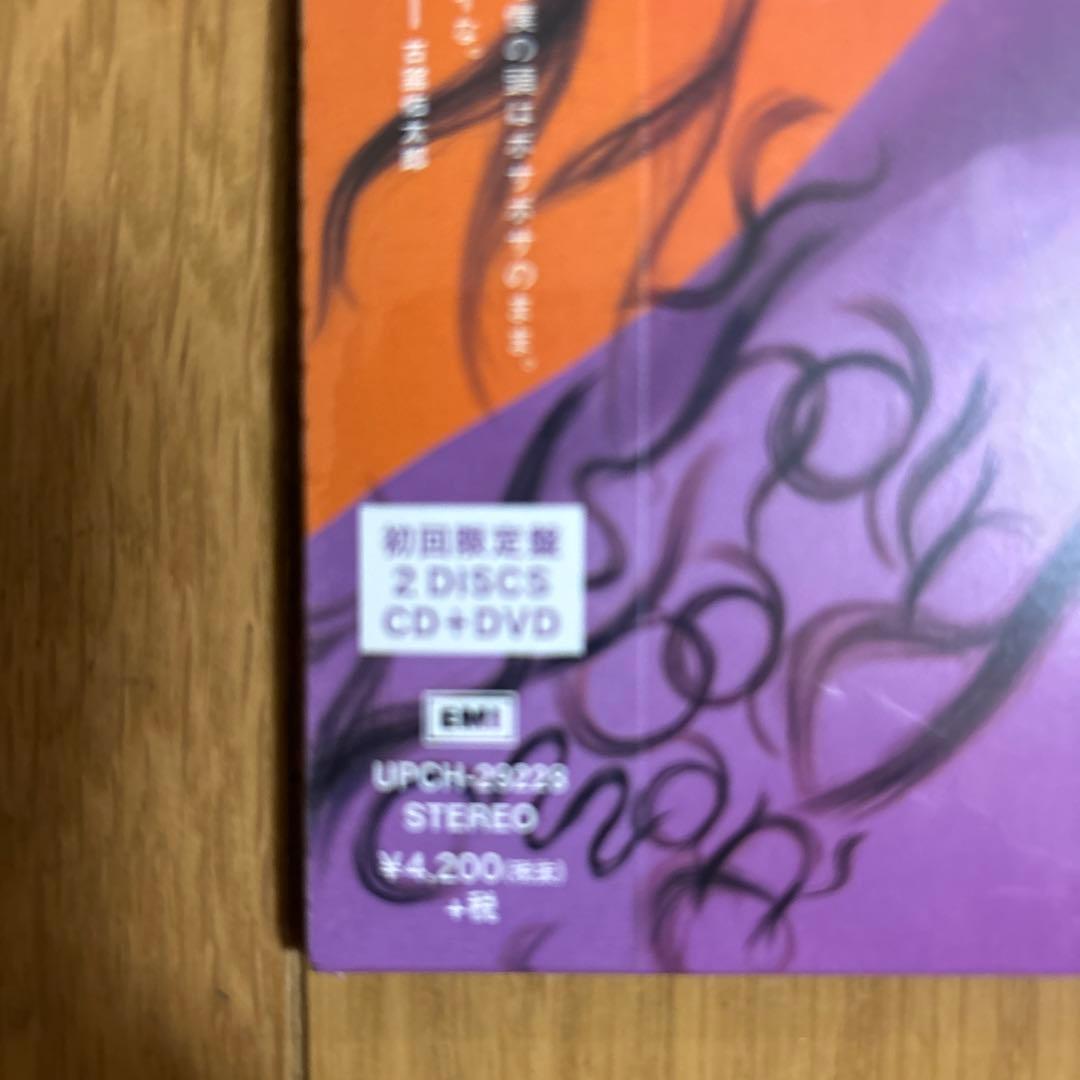 邦楽 woman's