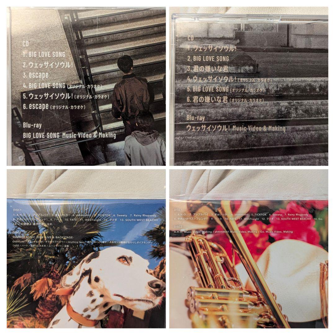 WEST. CD 38枚　＋　おまけ会報3冊