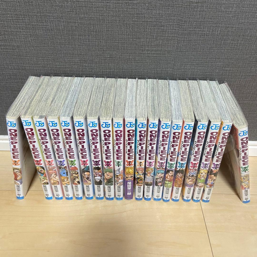 【ヤマヤマ】