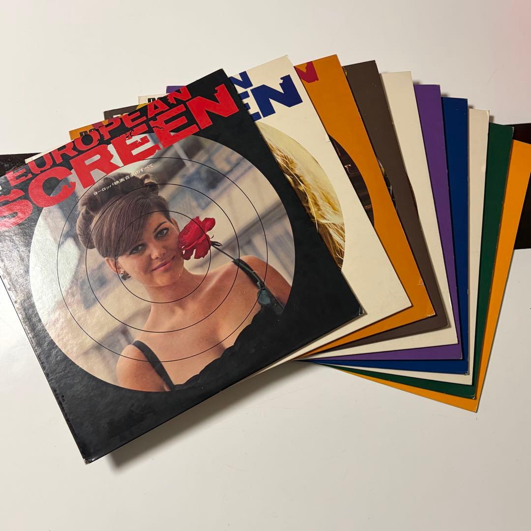RCA POPULARMUSICLIBRARY　決定盤　ビクター　レア　入手困難