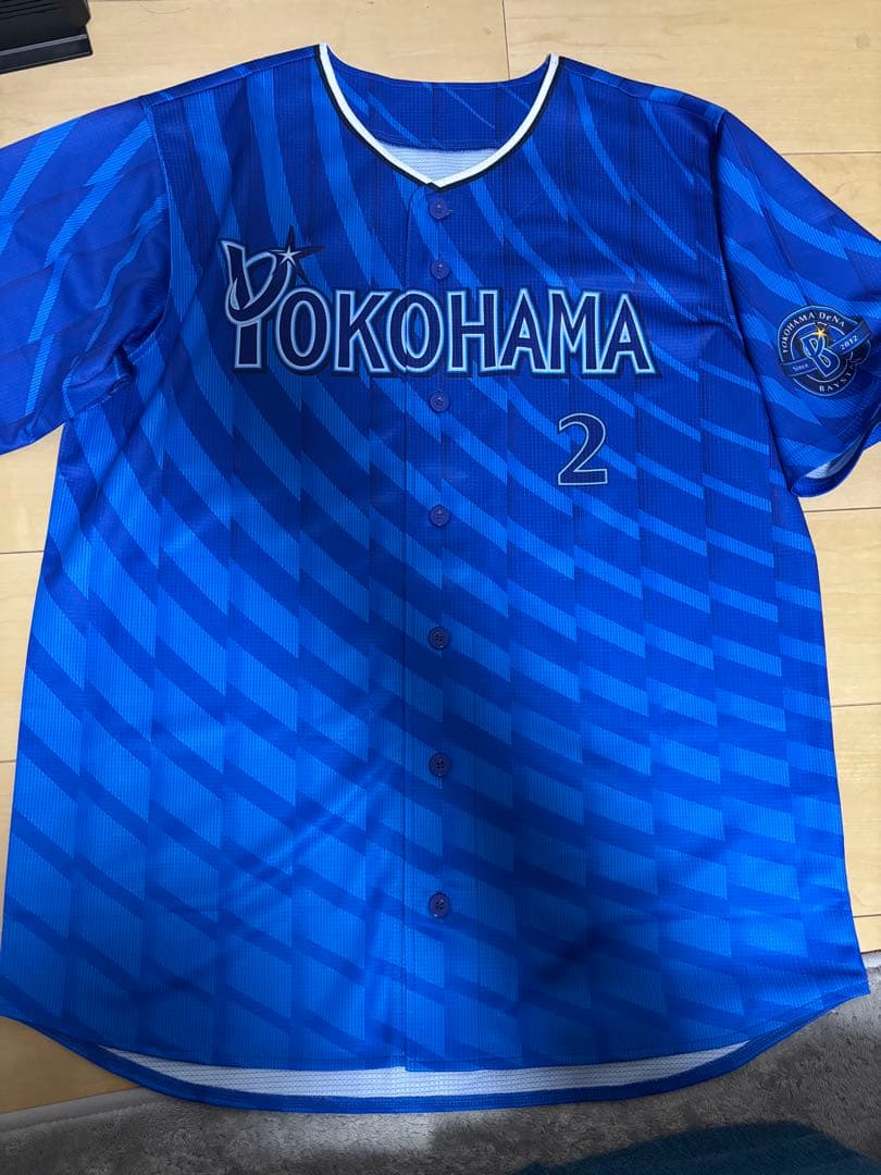 横浜DeNAベイスターズ 牧秀悟 ユニフォーム ビジター O XL