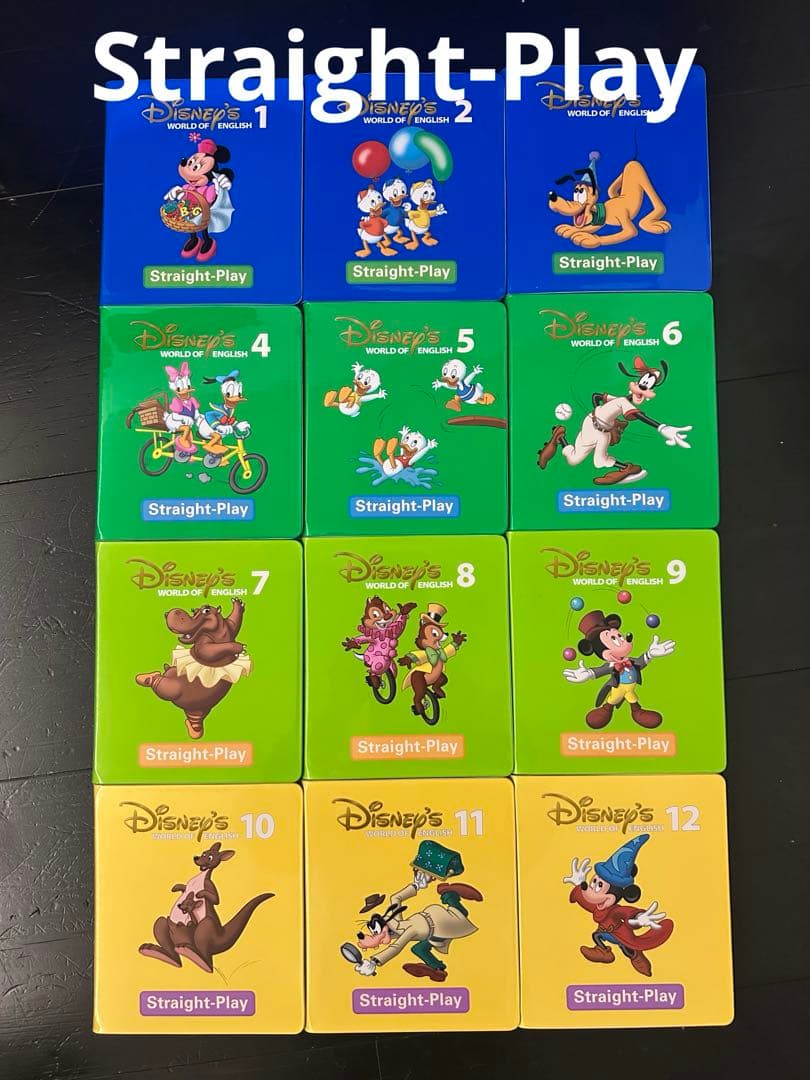 ディズニーワールドイングリッシュ　86点セット