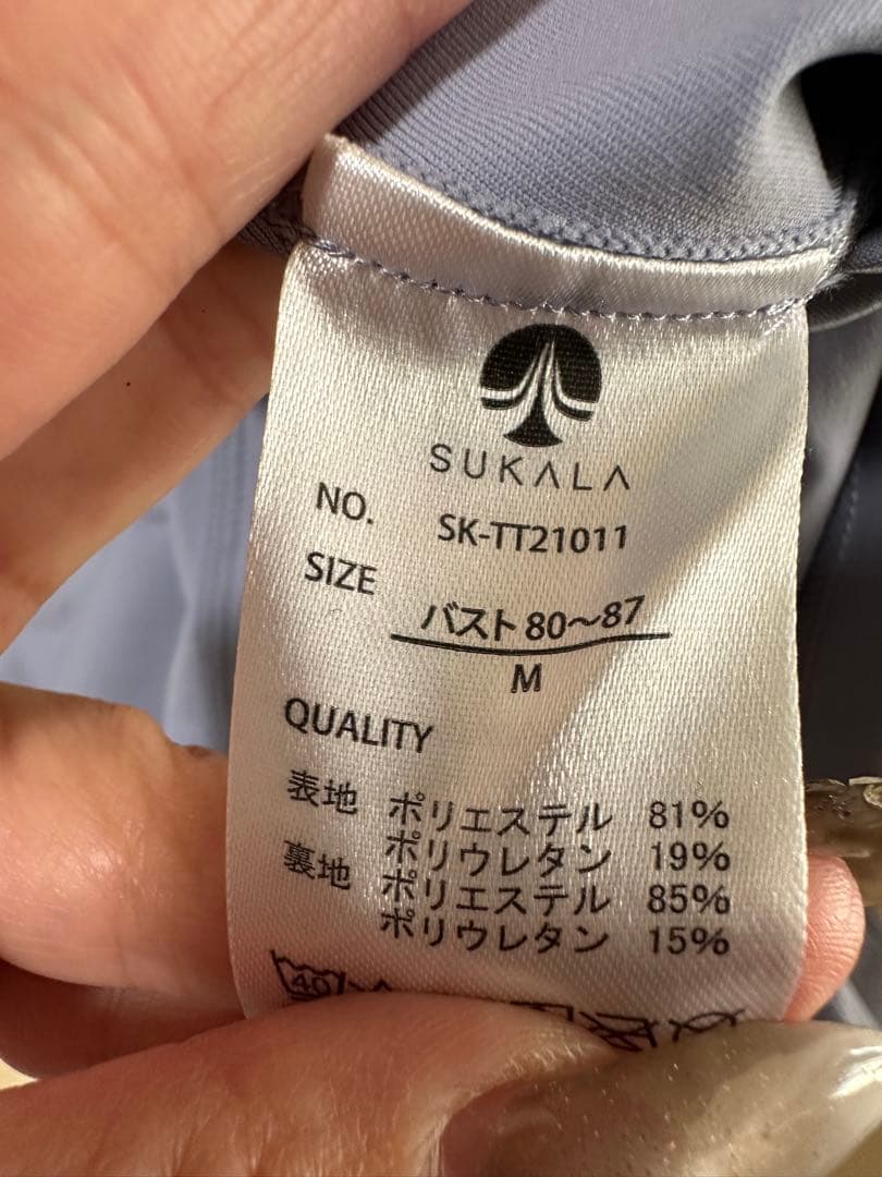 ヨガ　スタートセット