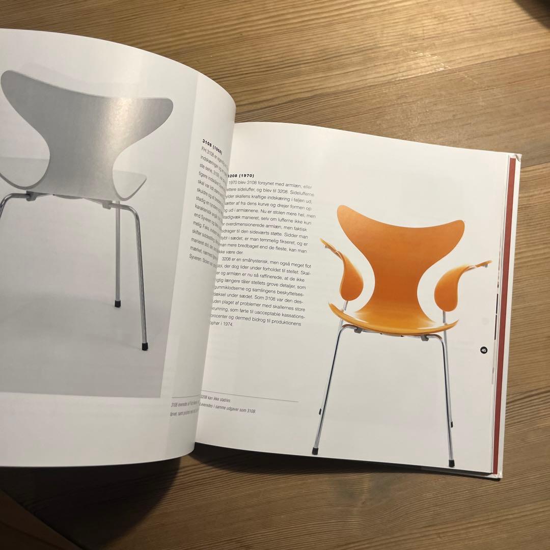 Arne Jacobsen 本