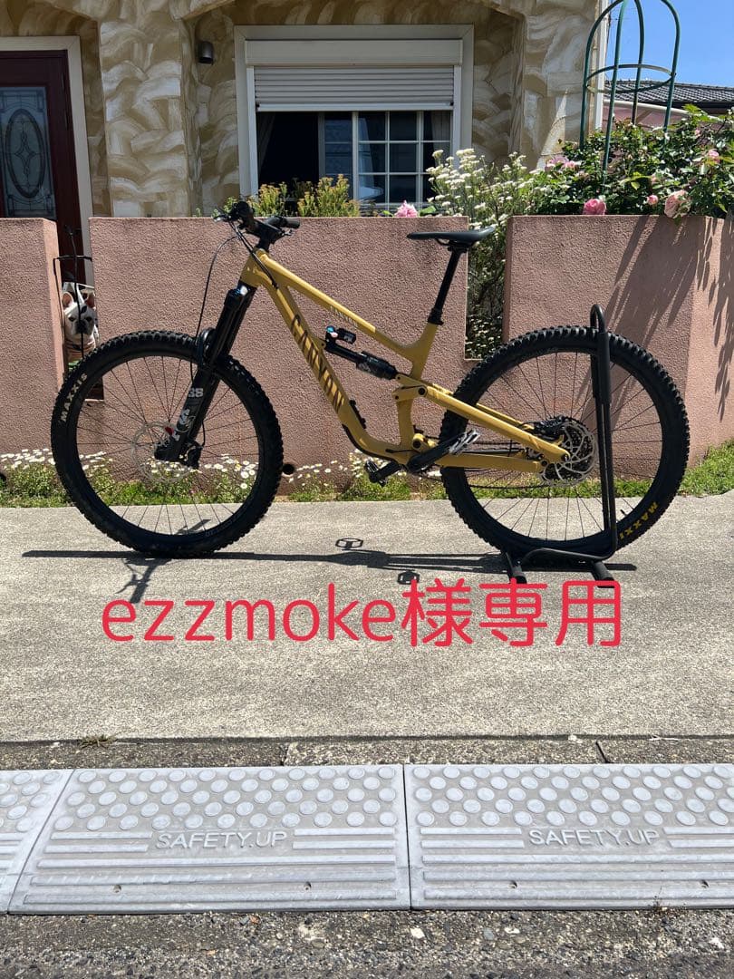 自転車本体 CANYON Torque 29 AL 6