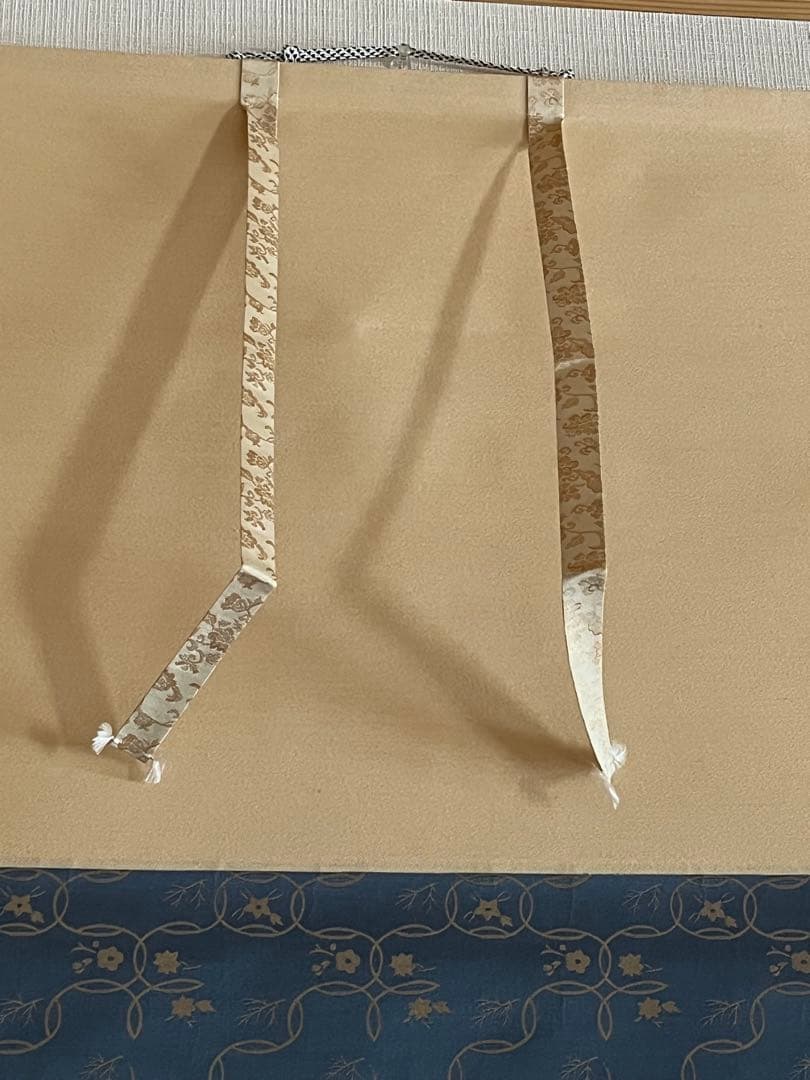掛軸 色紙表具　藪内流　12代家元 猗々斉筆