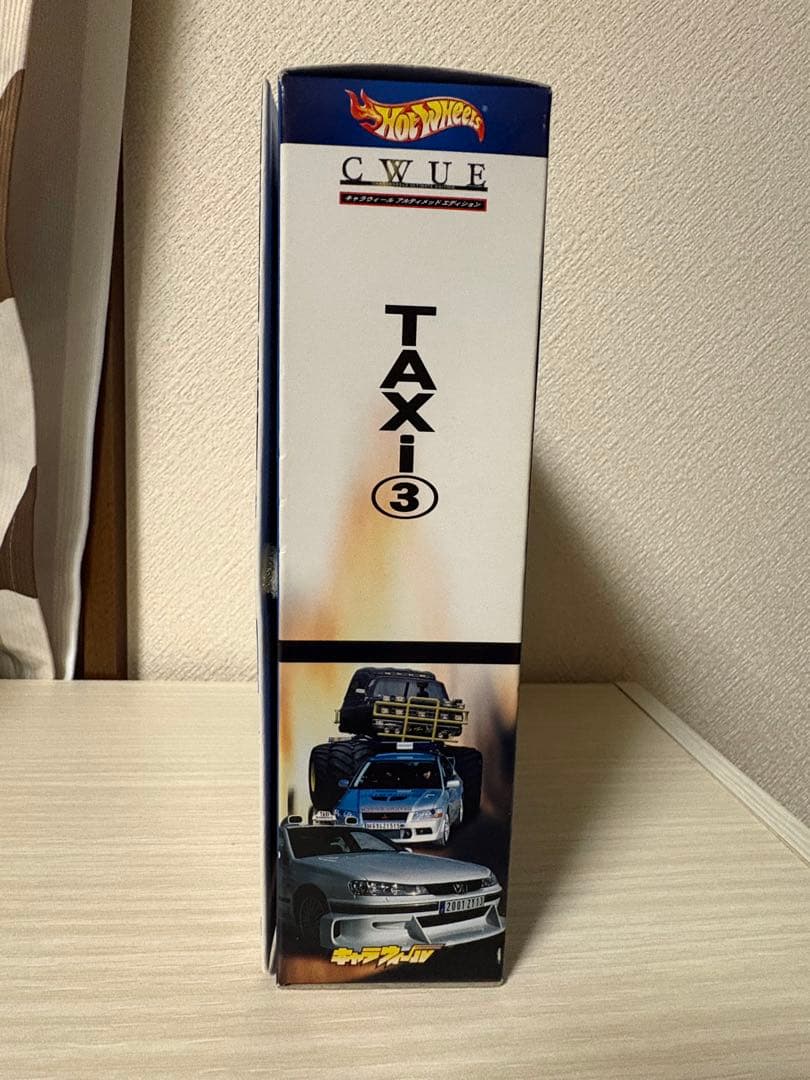 バンダイ　 キャラウィール アルティメットエディション TAXI 3 CWUE