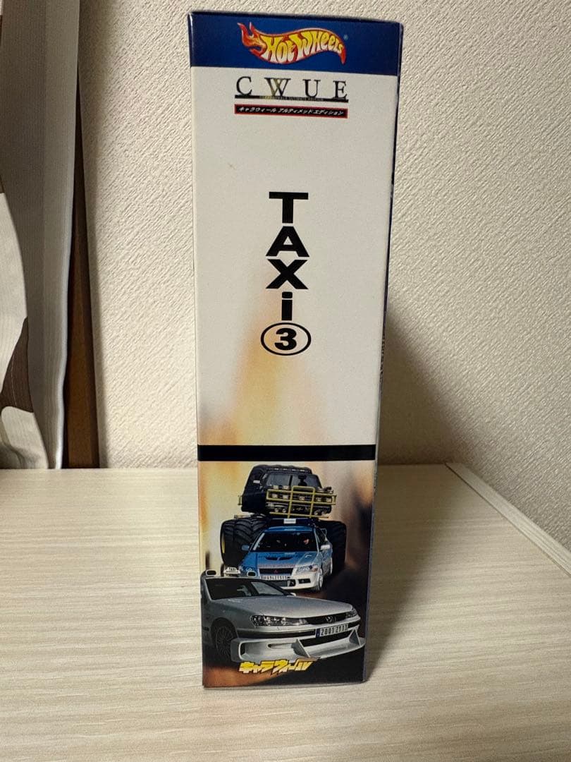 バンダイ　 キャラウィール アルティメットエディション TAXI 3 CWUE