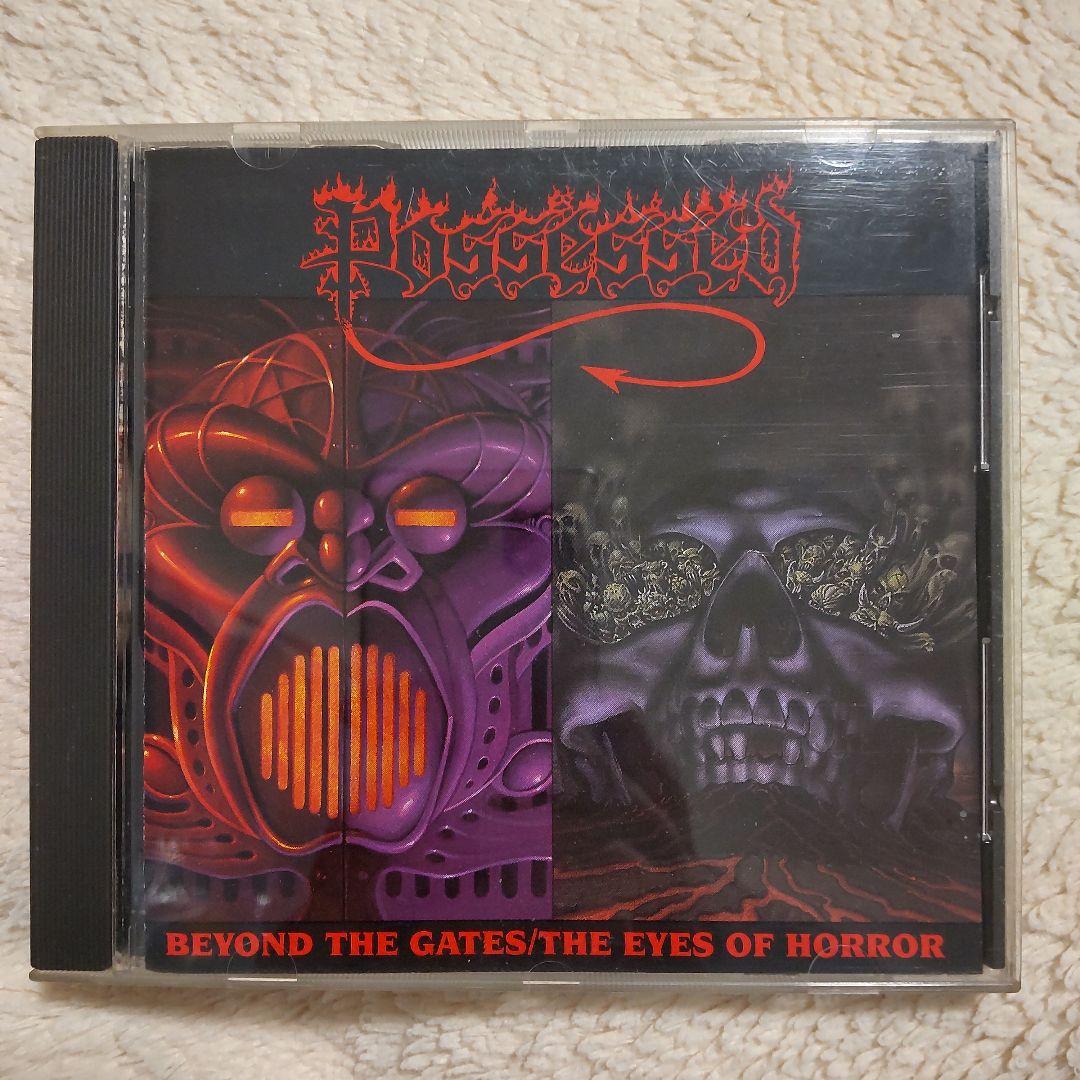 POSSESSED CD ピック２枚