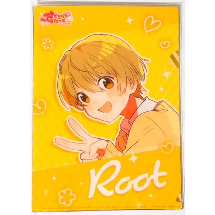 【るぅとクリアファイル付き】新品★すとぷり★すとろべりーすたーと★アルバム★CD