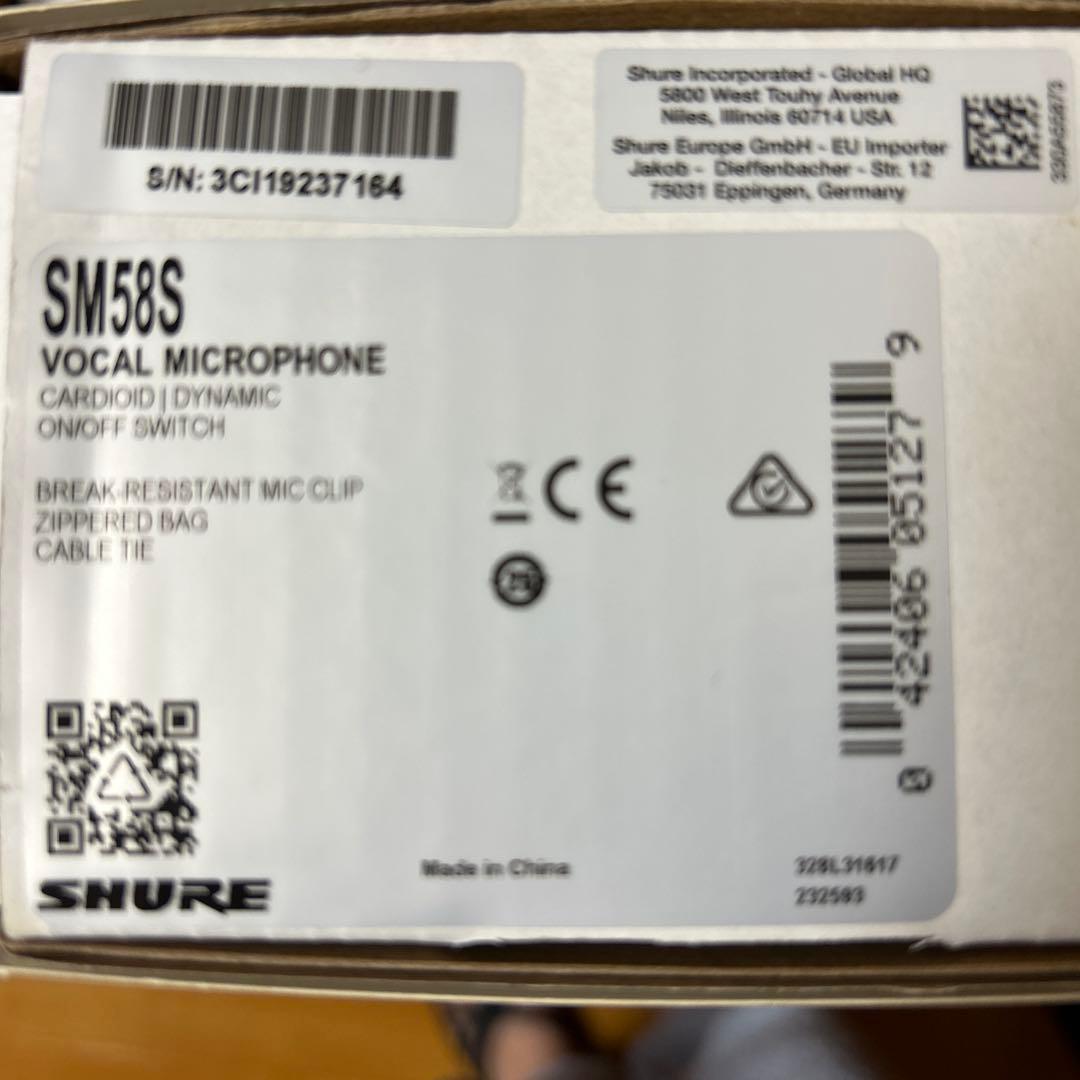コード付き　SHURE SM58ボーカルマイク　シュア