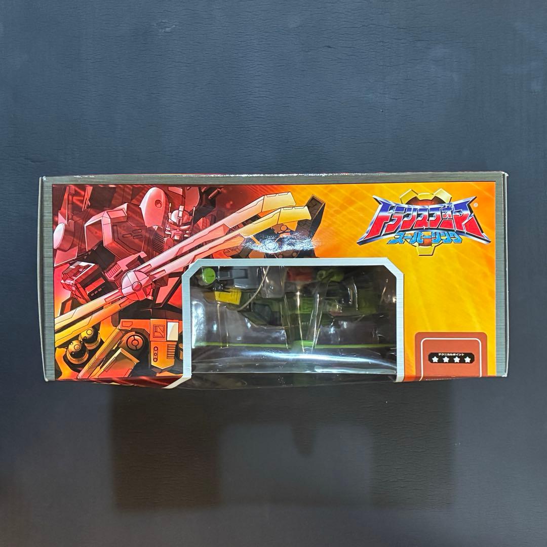 20th トランスフォーマー スーパーリンク　スプラングSC-20 タカラ新品