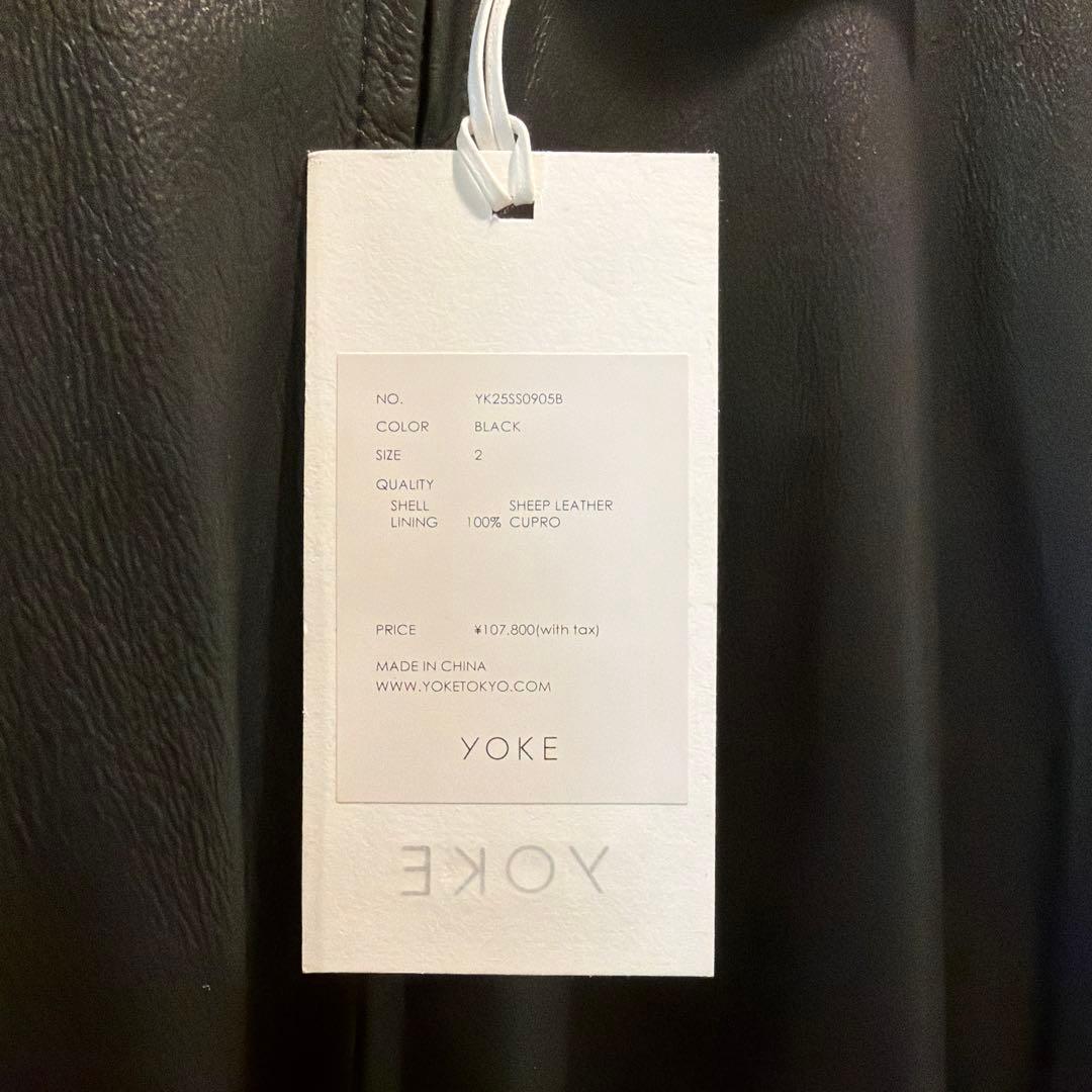 YOKE LEATHER TRAINING JACKET 25ss サイズ2