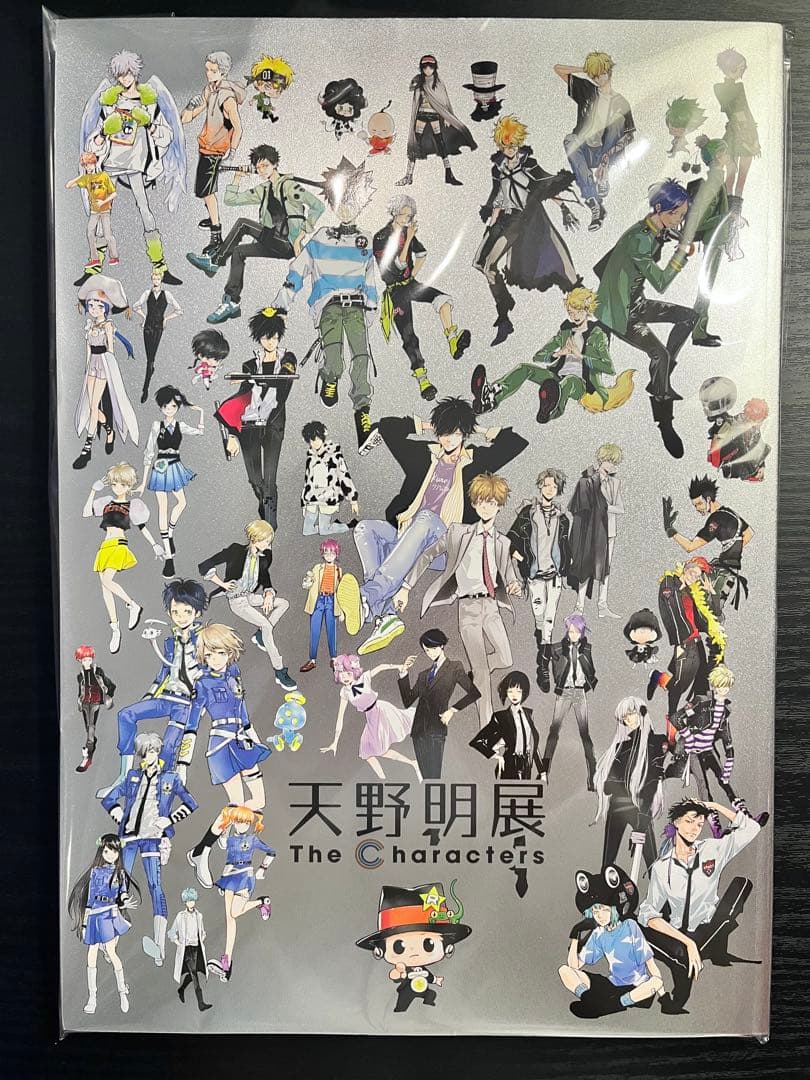 天野明 展 the Characters 図録　イラスト集