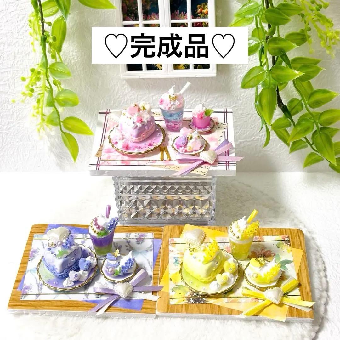 blanc❁様♡専用オーダーページ
