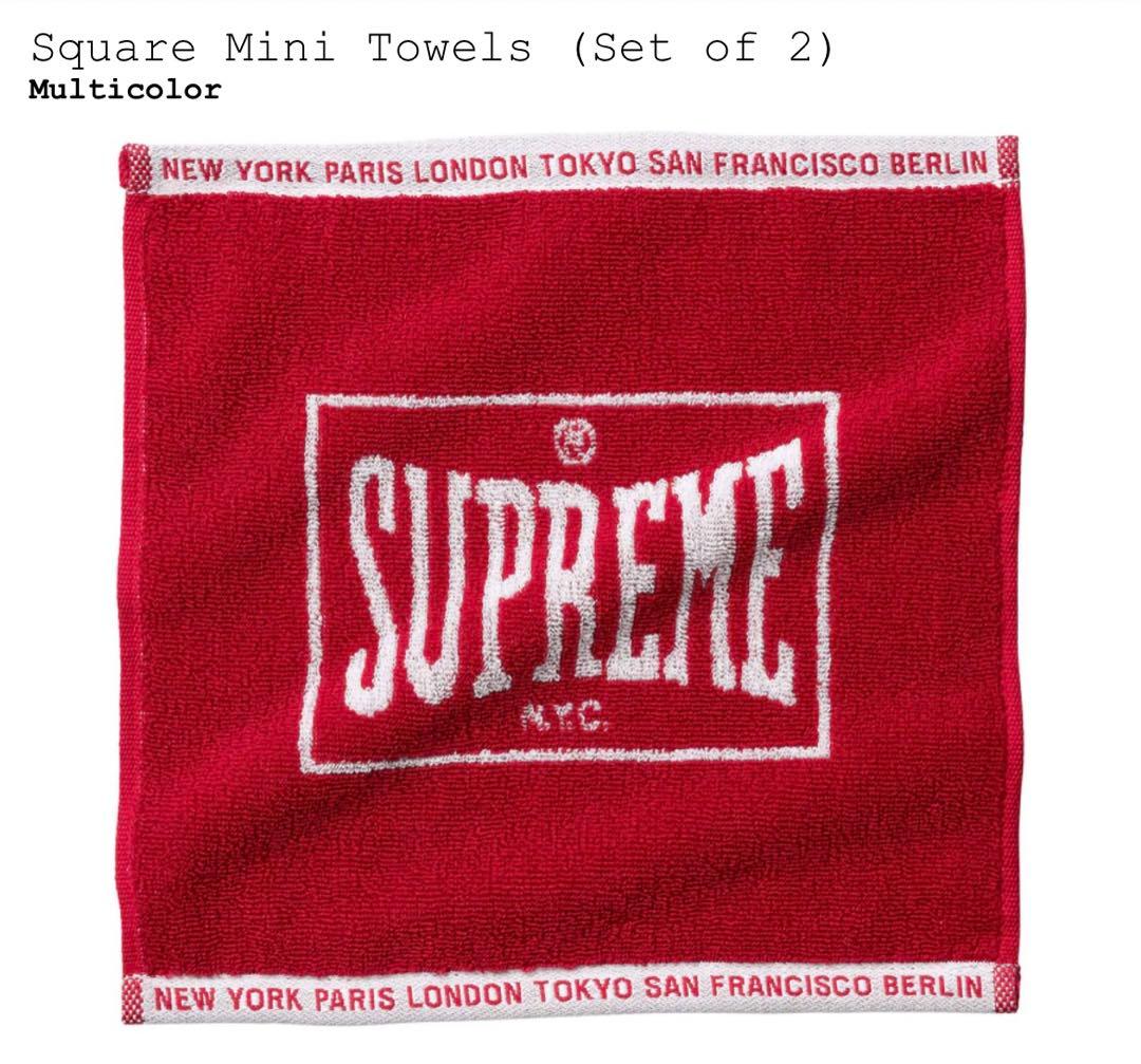 キッチン・日用品・その他 Supreme Square Mini Towels (Set of 2)