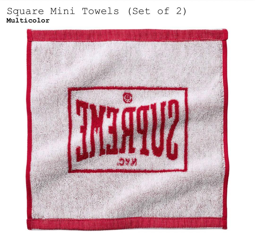 キッチン・日用品・その他 Supreme Square Mini Towels (Set of 2)