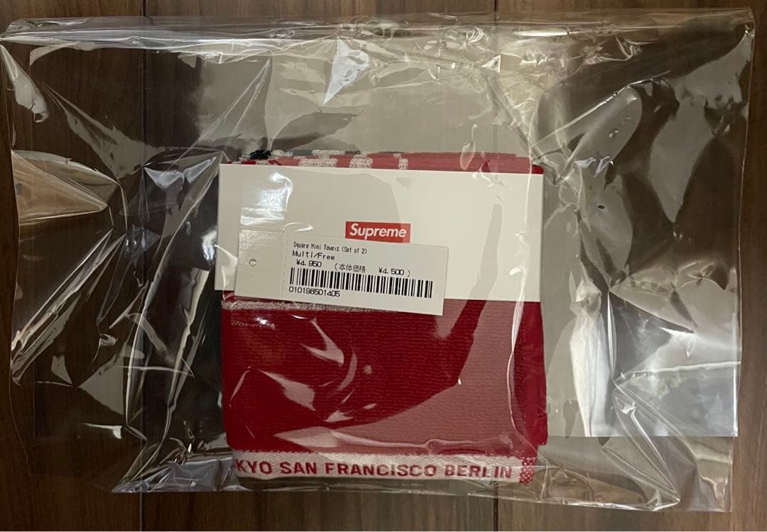 キッチン・日用品・その他 Supreme Square Mini Towels (Set of 2)