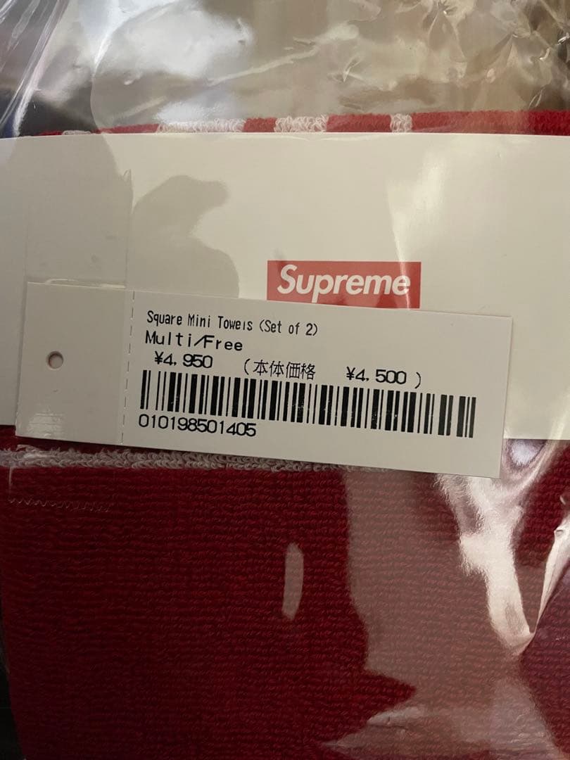 キッチン・日用品・その他 Supreme Square Mini Towels (Set of 2)