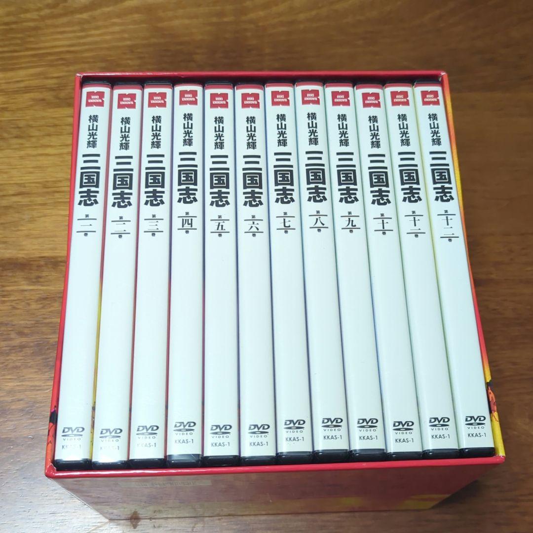 【中古美品】横山光輝 三国志 DVD-BOX〈12枚組〉