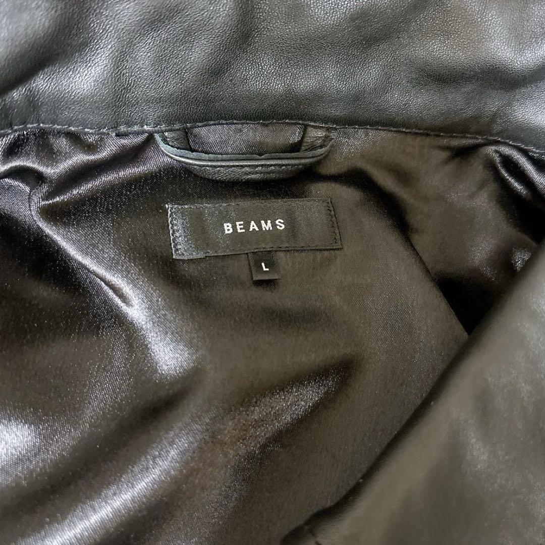 【未使用 タグ付き】BEAMS ワイドフィット レザージップブルゾン Lサイズ