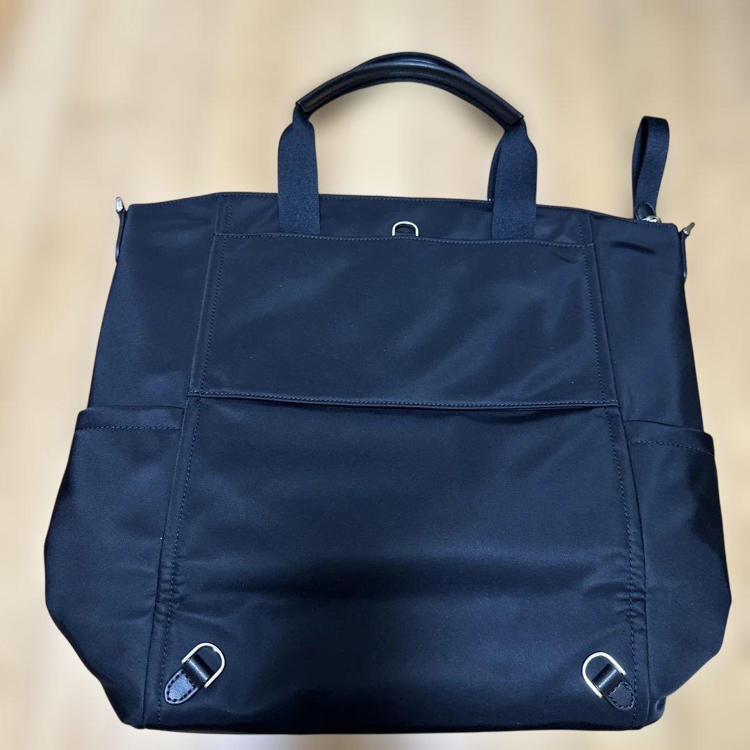 kate spade 3wayバック　KC520 新品未使用