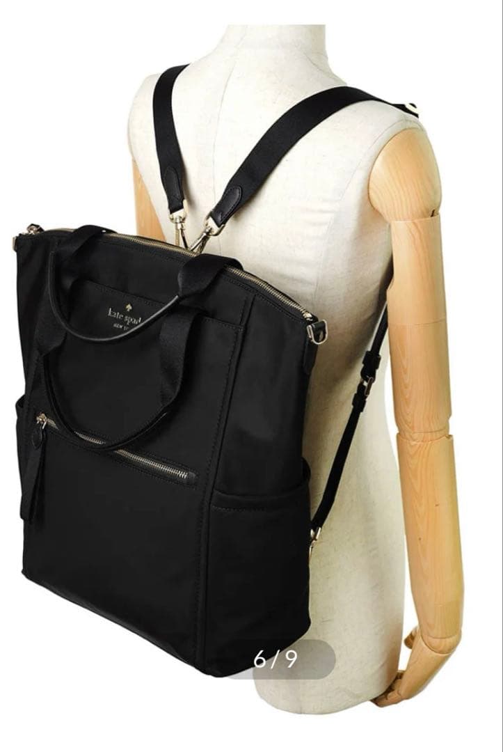 kate spade 3wayバック　KC520 新品未使用