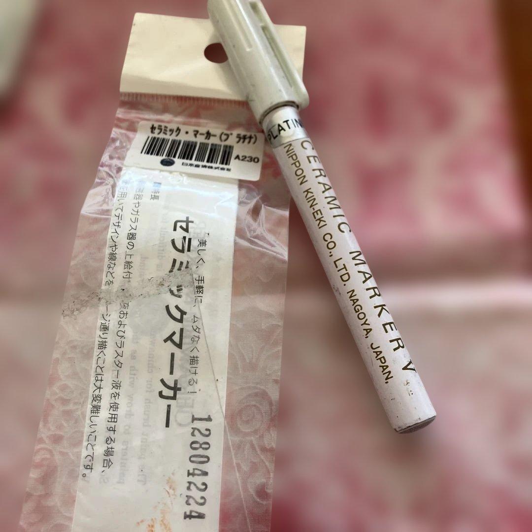 ポーセラーツ セラミックマーカー ゴールドとプラチナのセット