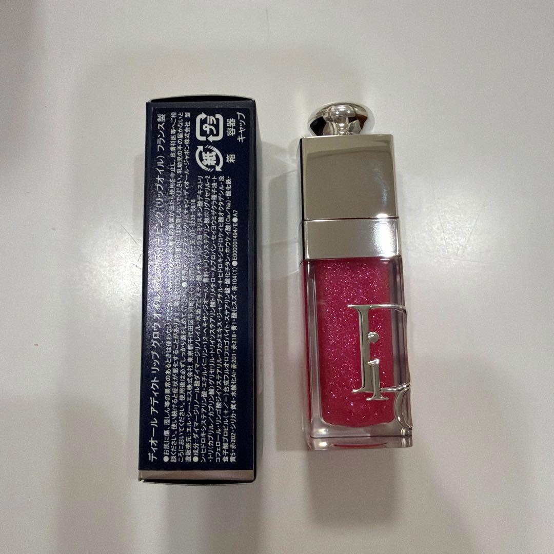 ディオール アディクト リップ グロウ オイル 072フィズィーピンク Dior