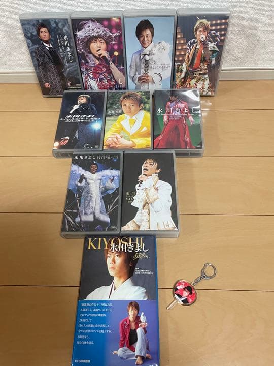 氷川きよし　DVD CD VHS 本　まとめ売り　68品＋おまけ