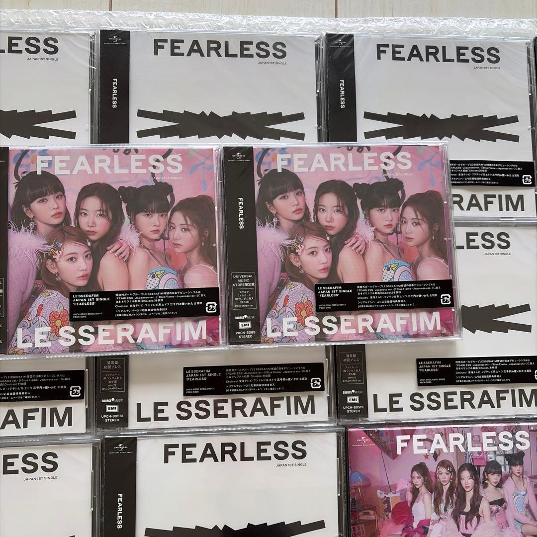 LE SSERAFIM FEARLESS 日本 1st シングル 22枚セット