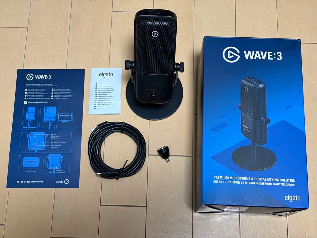 elgato WAVE:3 マイク & ポップフィルターセット