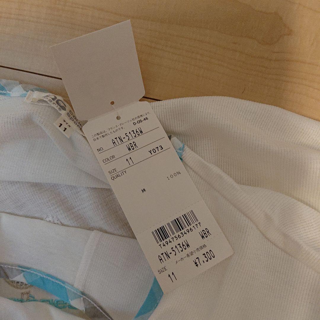 レディース 新品 クレージュ テニスウェア 一部美品 スコート 【値下げ】