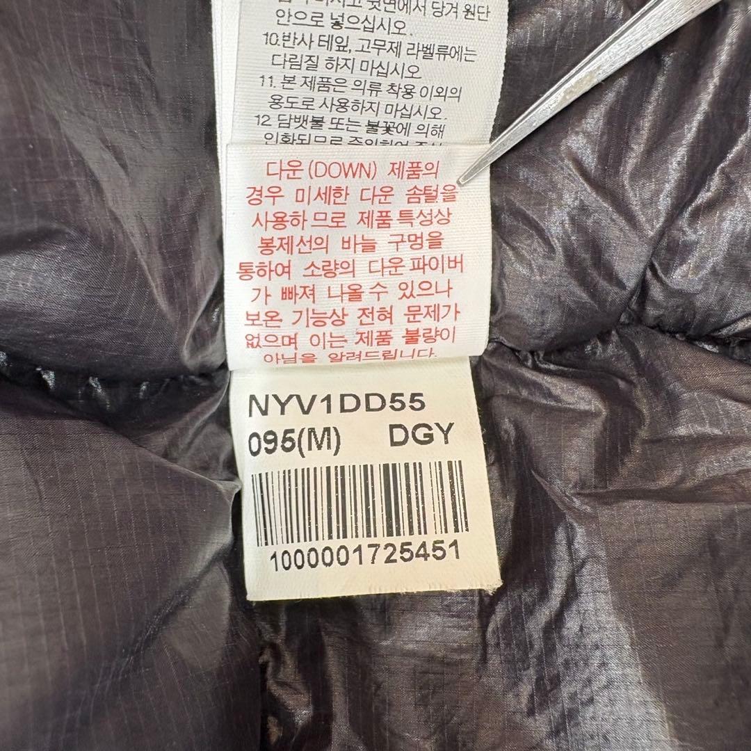 ★THE NORTH FACE★ノースフェイス★ダウンベスト 700フィル