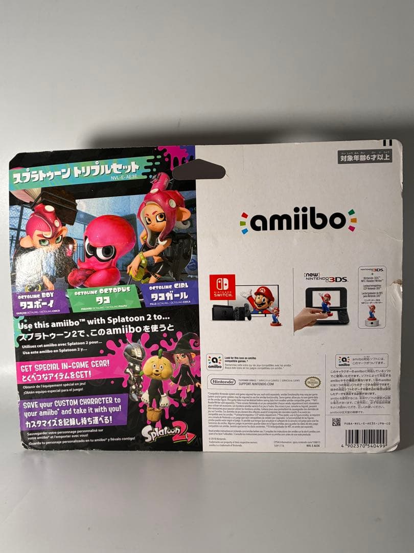 新品 スプラトゥーン amiibo トリプルセット タコガール タコ タコボーイ