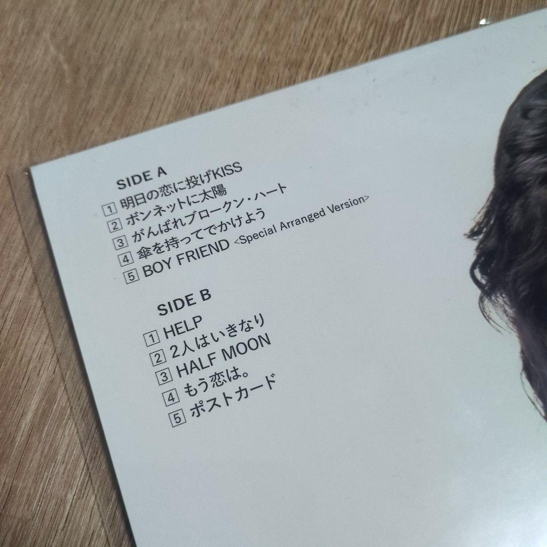 谷村有美「Hear（2024 Cutting）」〈完全生産限定盤（LP）〉