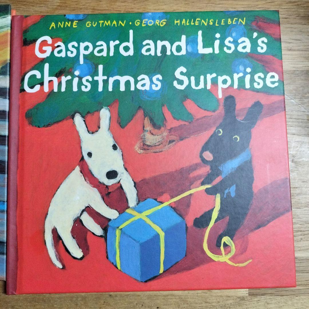 美品　GaspardとLisa 絵本セット 5冊