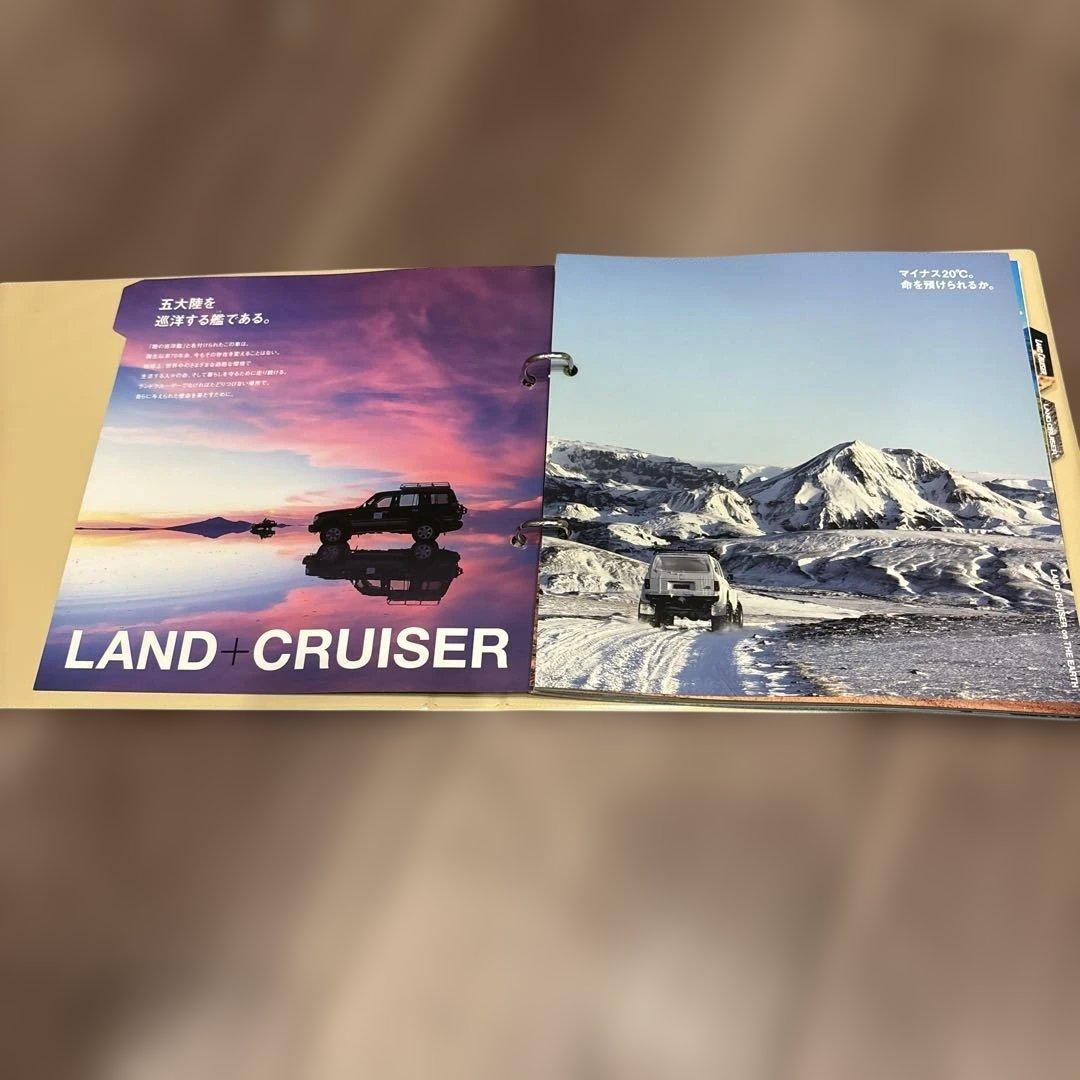 【非売品】ランドクルーザー　70周年　ヒストリーブック