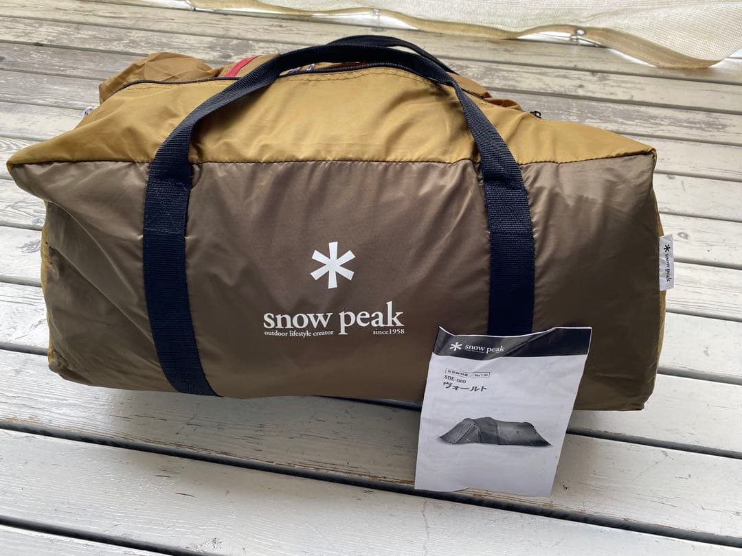 1回のみ スノーピーク  peak ヴォールト SDE-080 テント
