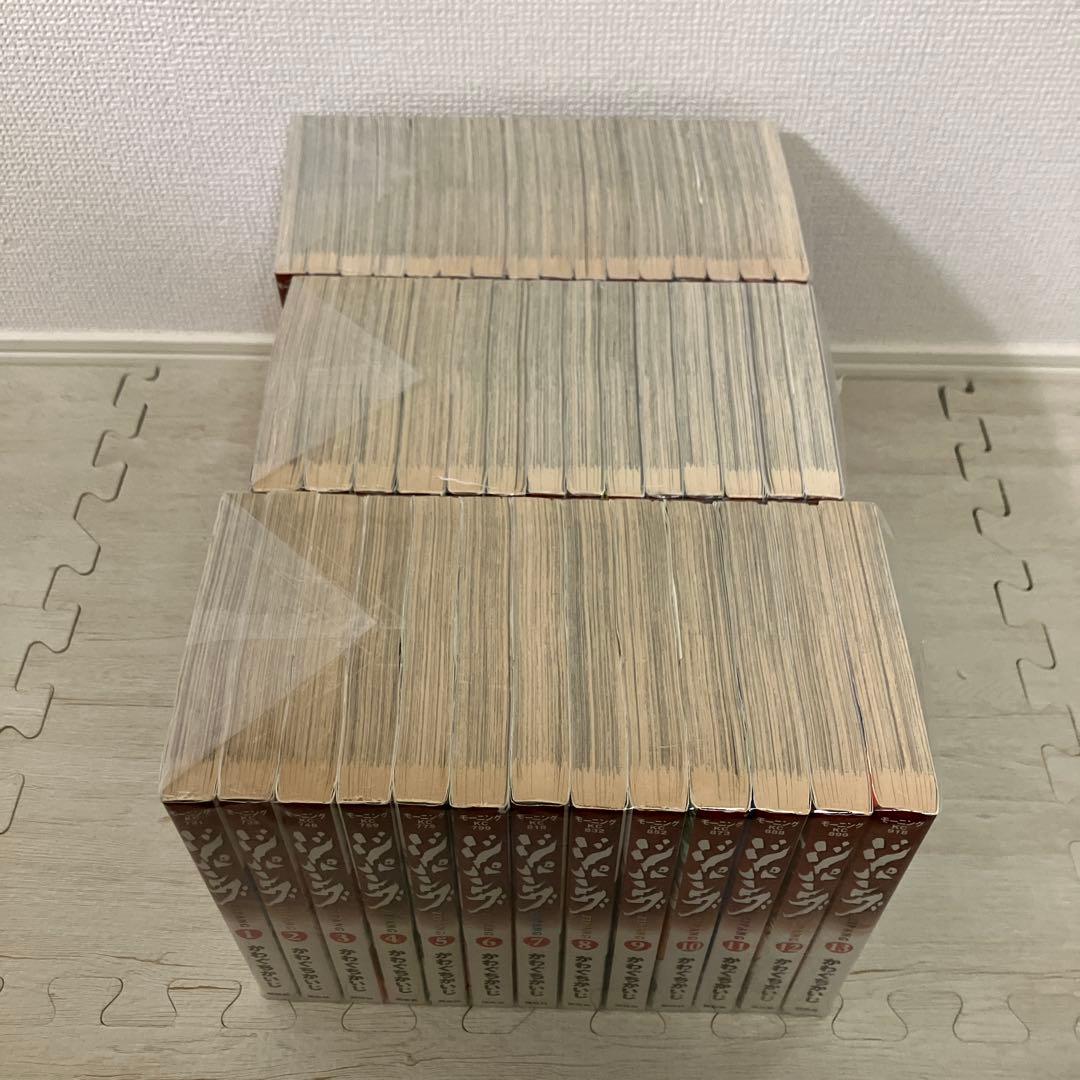 ジパング　全巻（１～４３巻）中古品　かわぐちかいじ