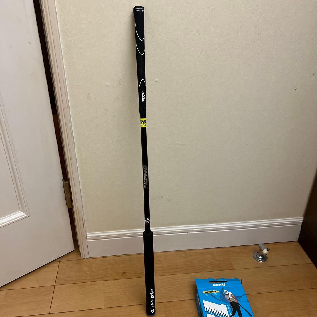 エリートグリップワンスピードISPEED EVOLUTION スイング練習