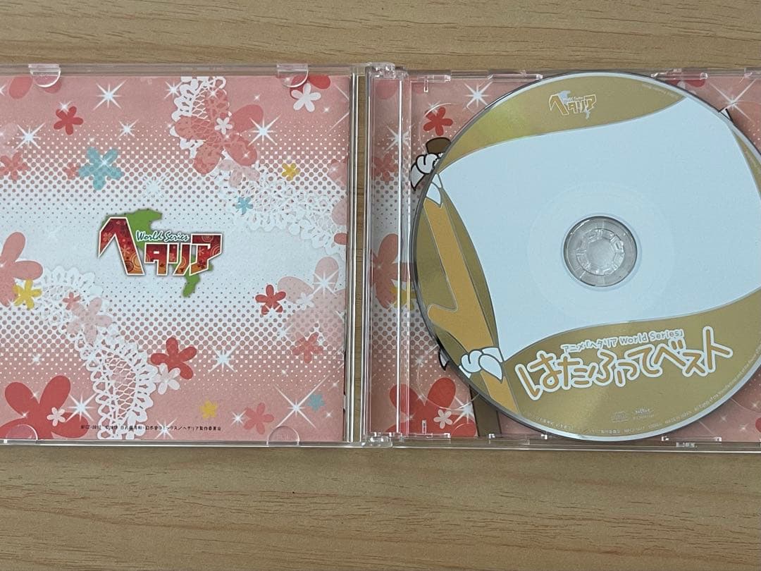 【限定版】ヘタリア Axis Powers ベストアルバム CD2セット
