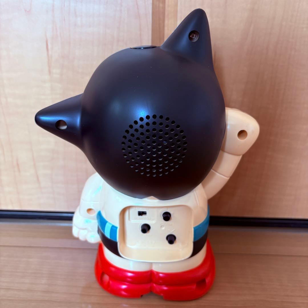 アトムのおしゃべり目覚まし時計 [Astro Boy][MIGHTY ATOM]